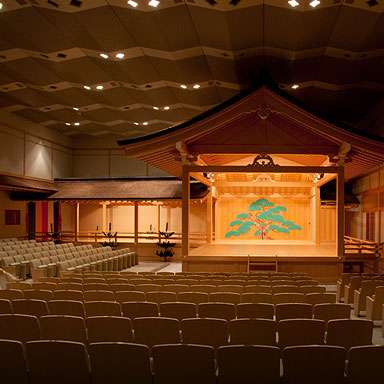 Noh Theater