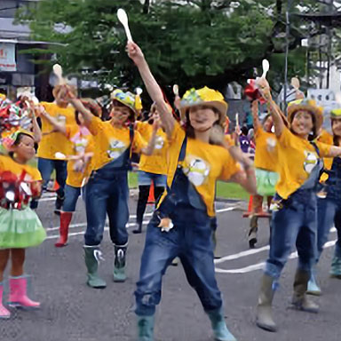 Toyota Oiden Festival