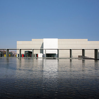 Toyota Municipal Museum of Art