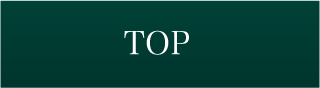トップ