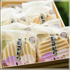 郷土銘菓豊田昔はなし(お菓子処花月)
