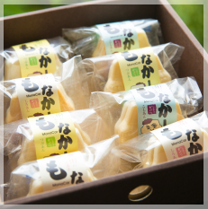 トヨタ土産自動車もなカー(お菓子処花月)