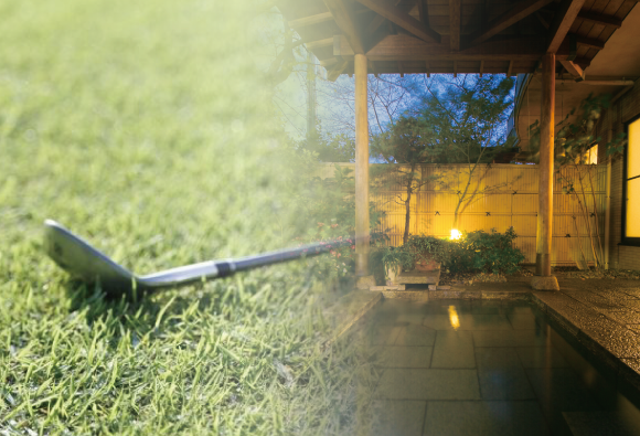 【ゴルフでご利用の方】